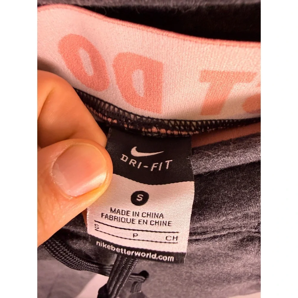 NIKE Womens Sweatpants Fleece Lined Joggers Gray Size S 427077-035‎ Wide Leg